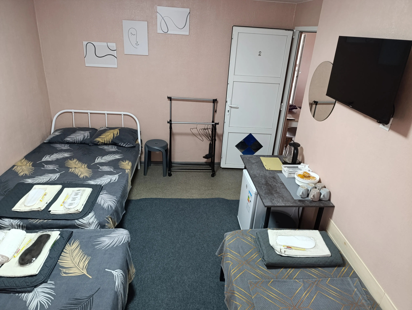 Гостевой дом Центральный