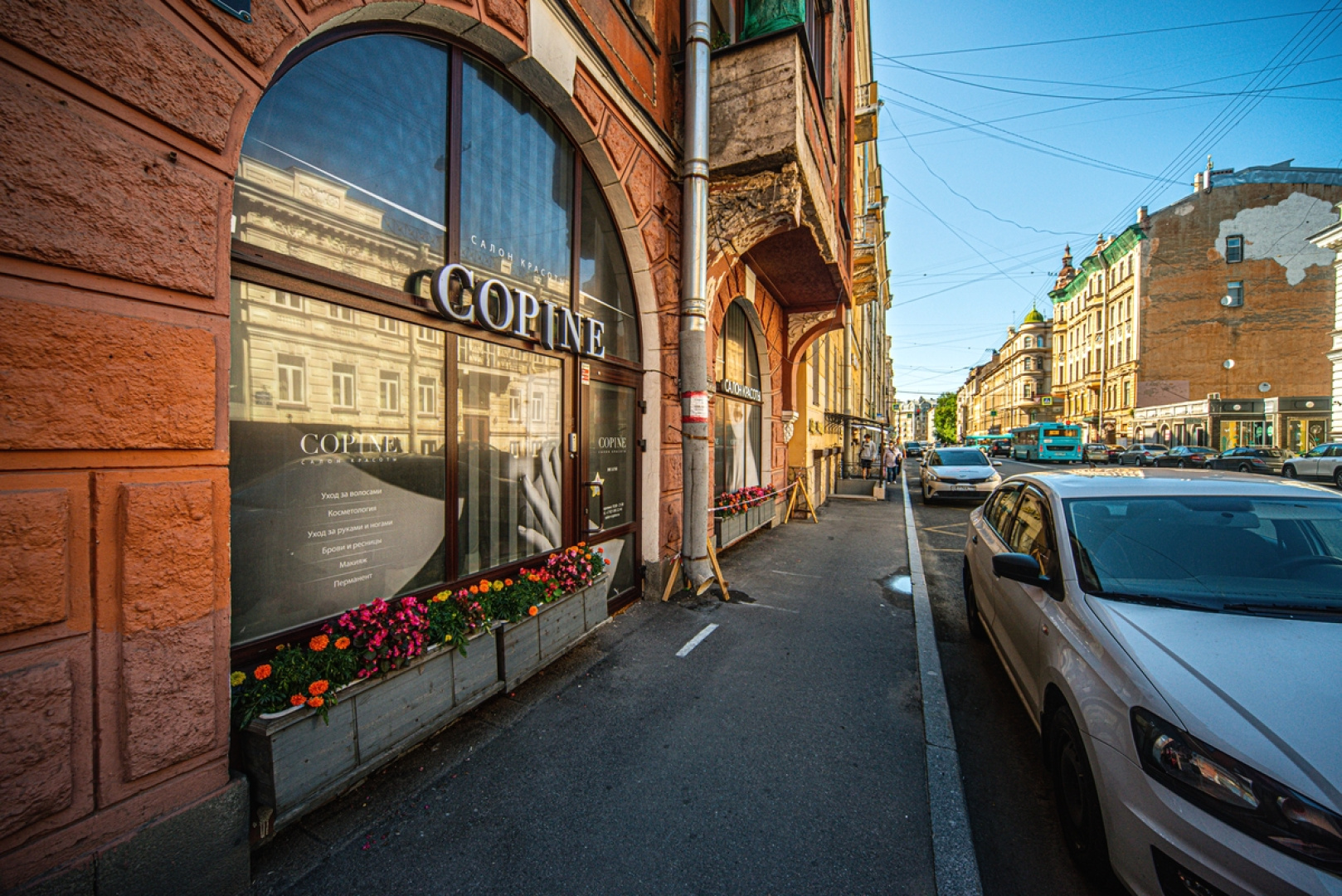 Апартаменты на Советской