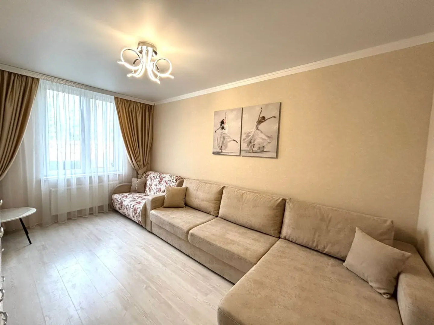 Апартаменты  Zarechny