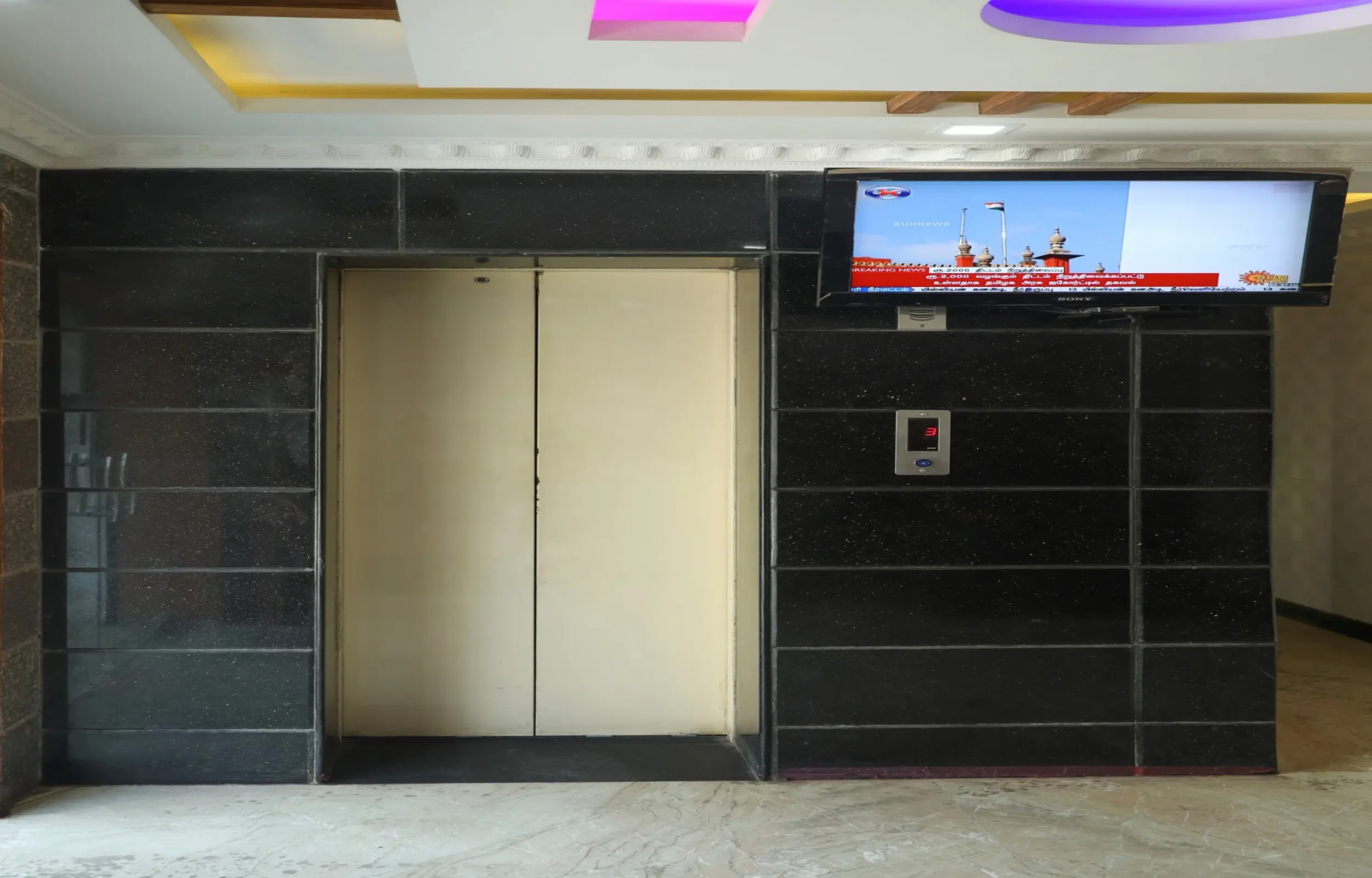 Отель Universal Inn