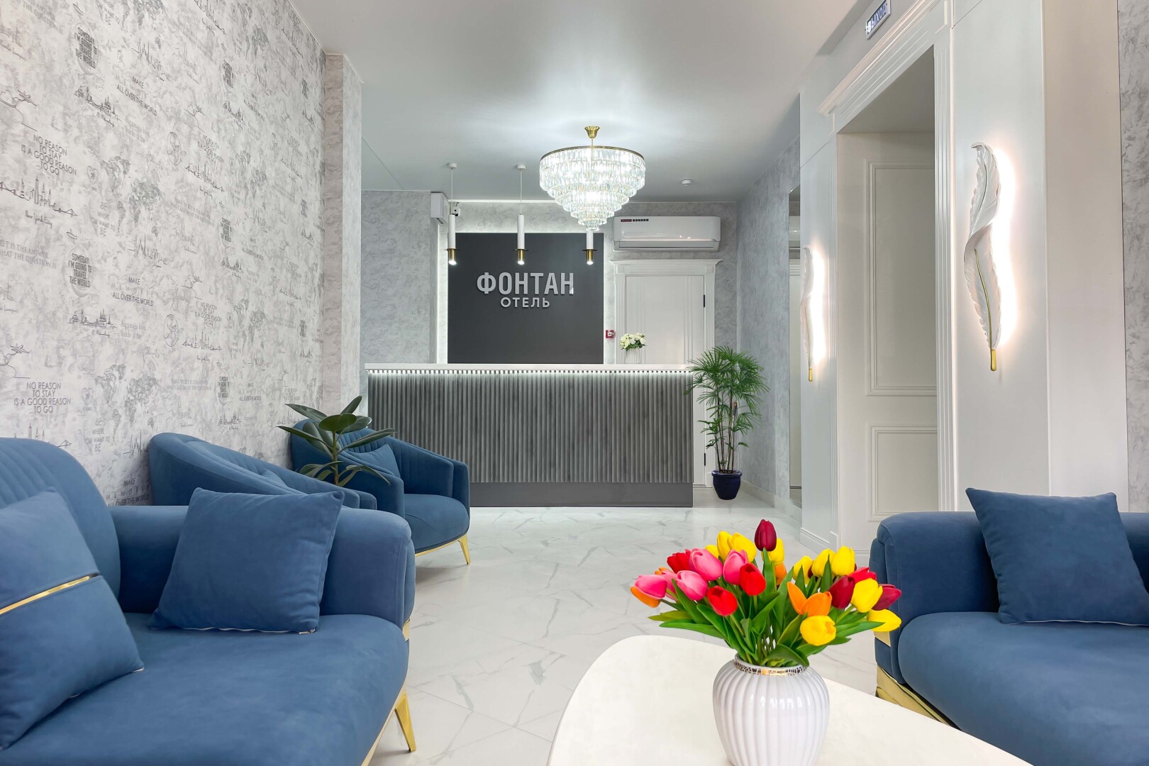 Отель Фонтан