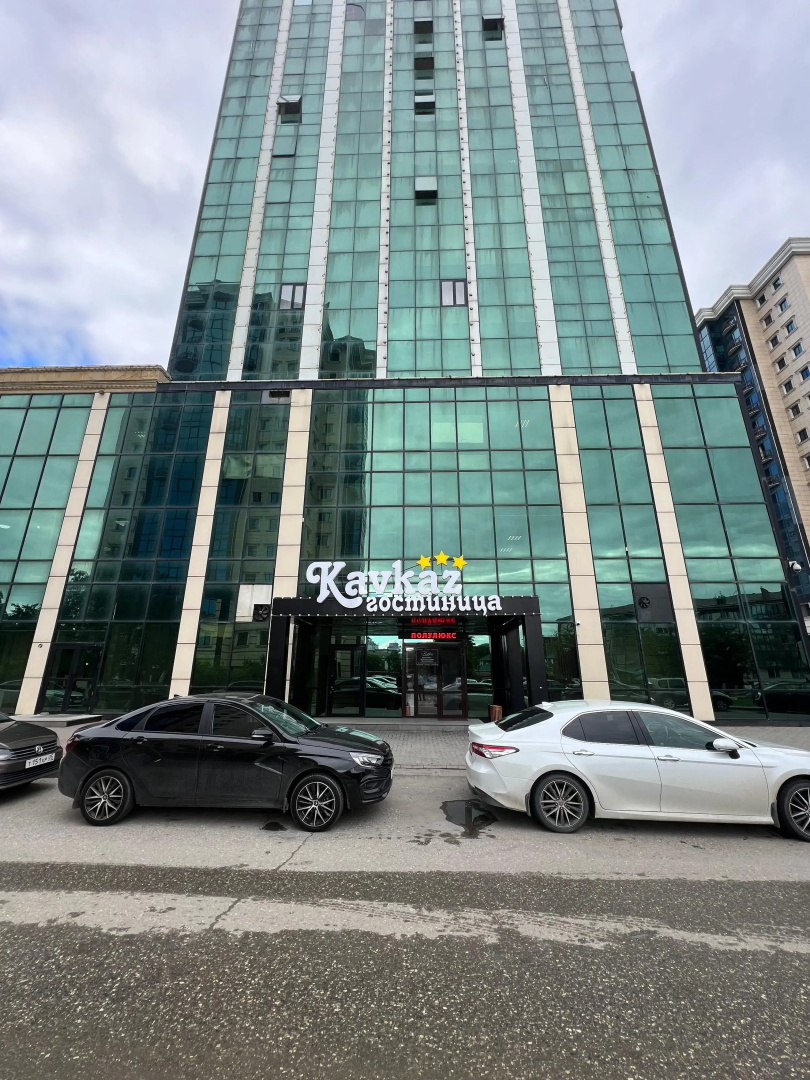 Отель Кавказ