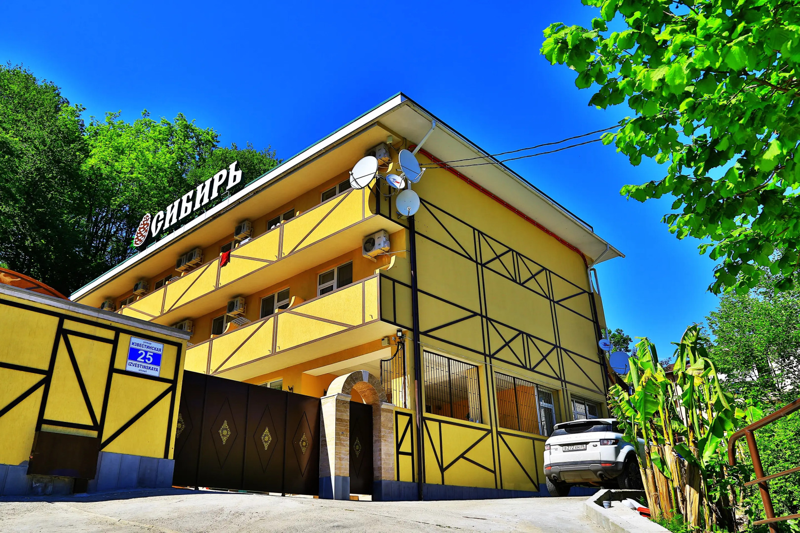 Гостевой дом Сибирь