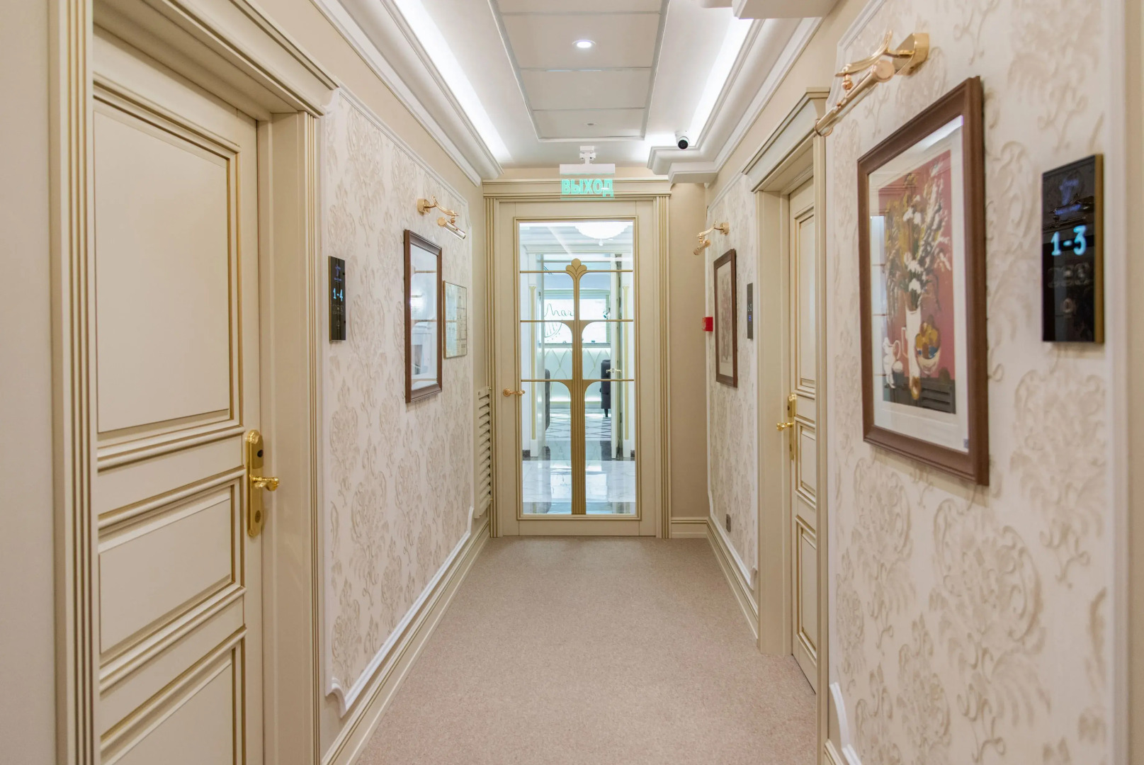 Отель Magic Harp