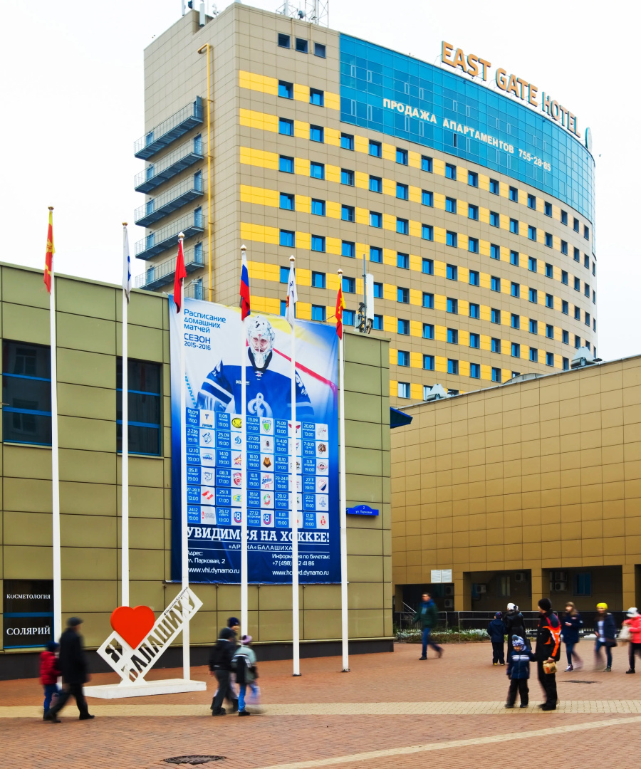 Отель East Gate