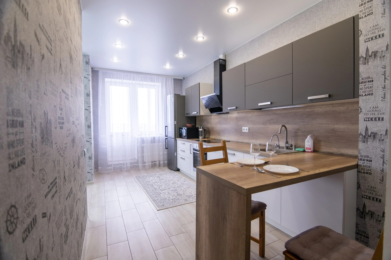 Квартира Уютная Квартира у Платоновского Парка Для 4х Гостей