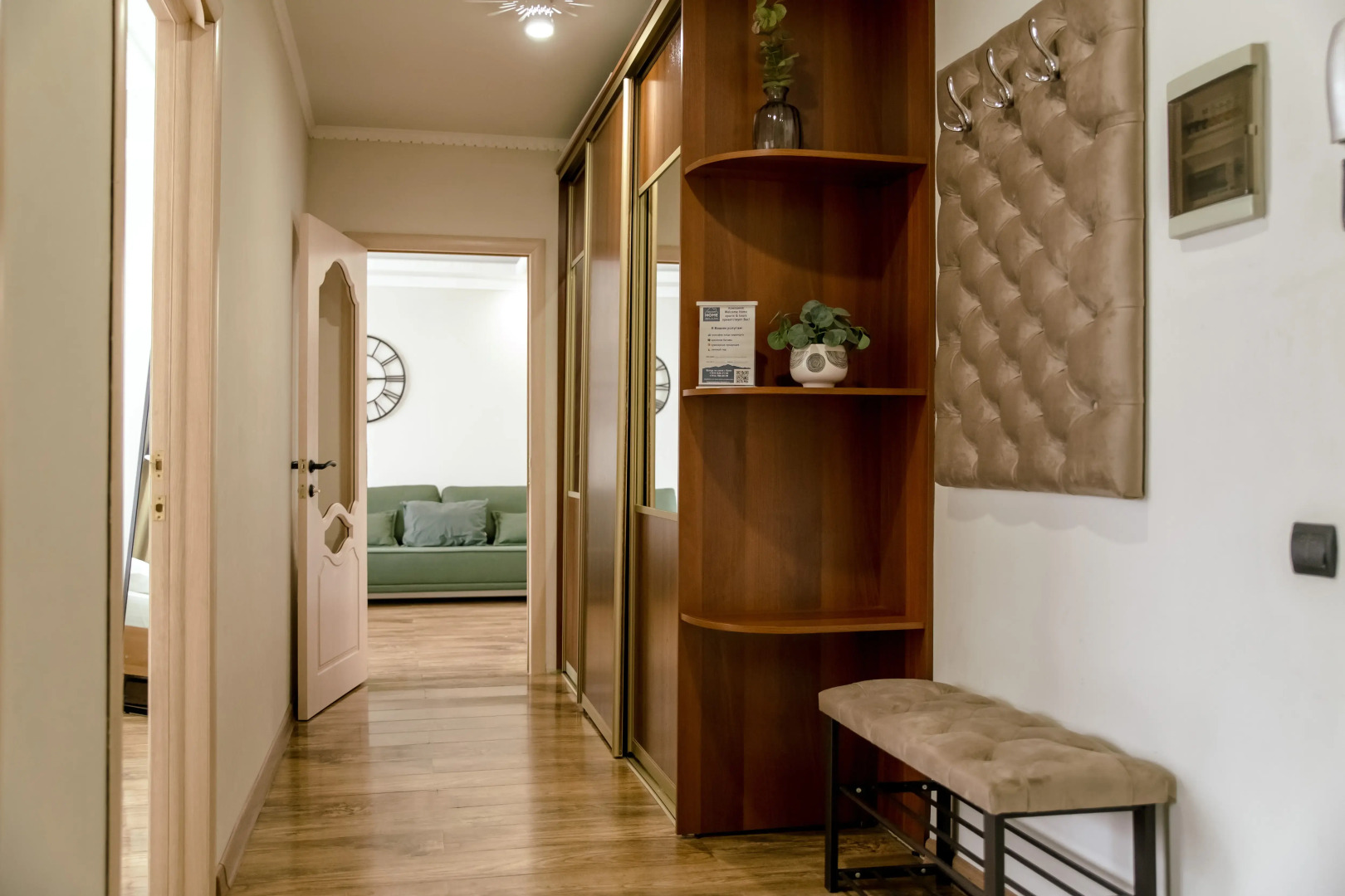 Апартаменты Двухкомнатные на Ленинградской 72