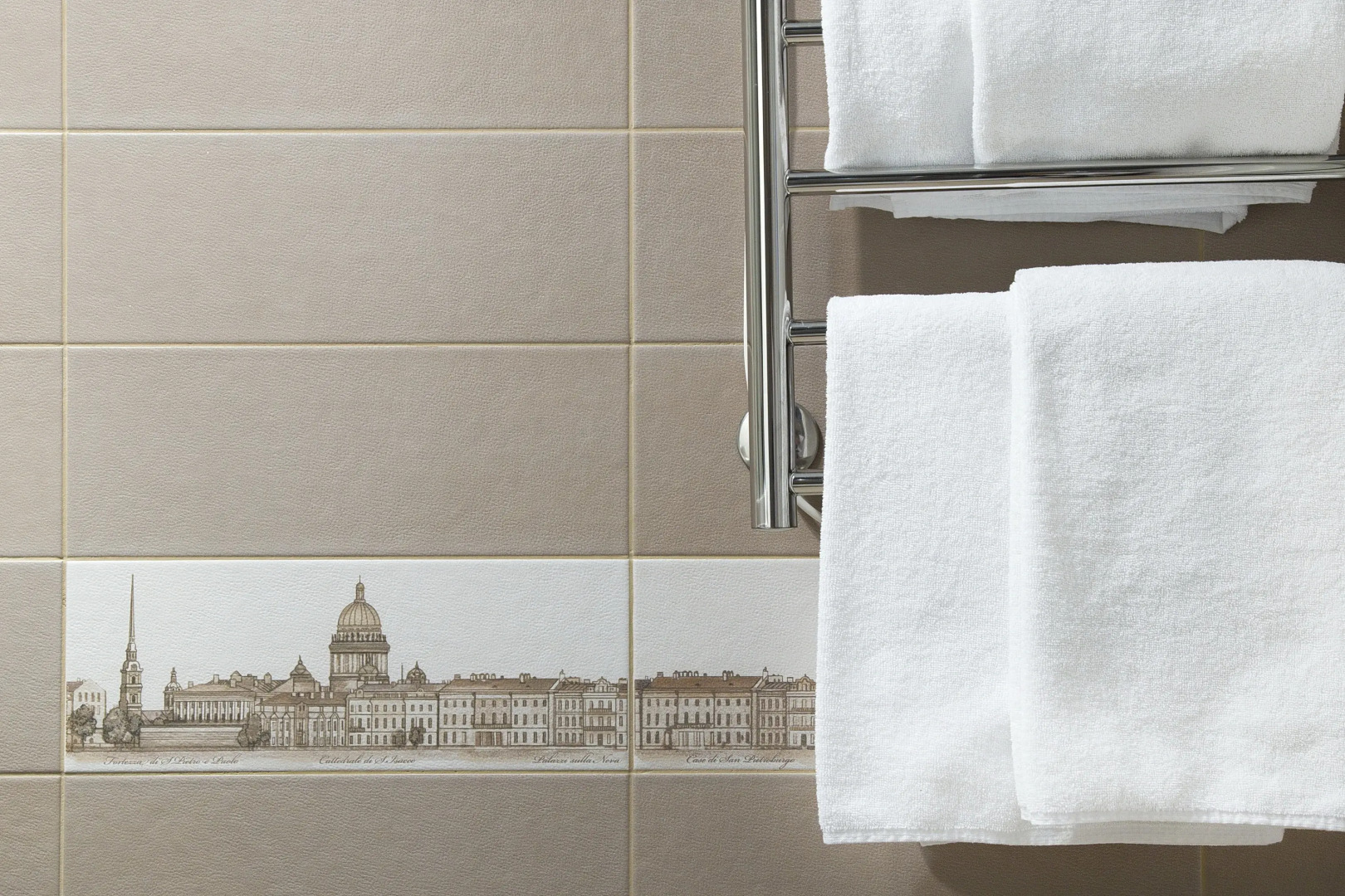 Отель Sokroma Вау