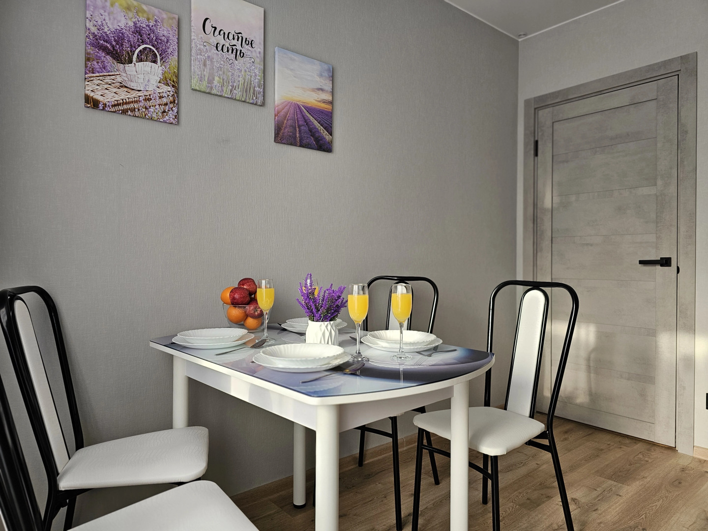 Апартаменты Спальный Район