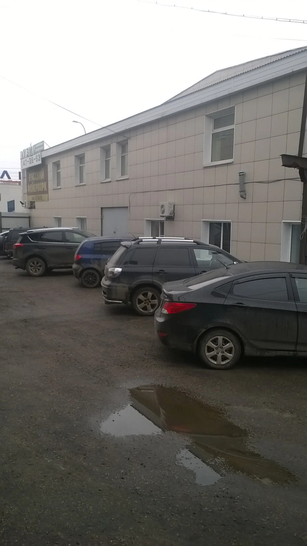 Гостиница Успенская