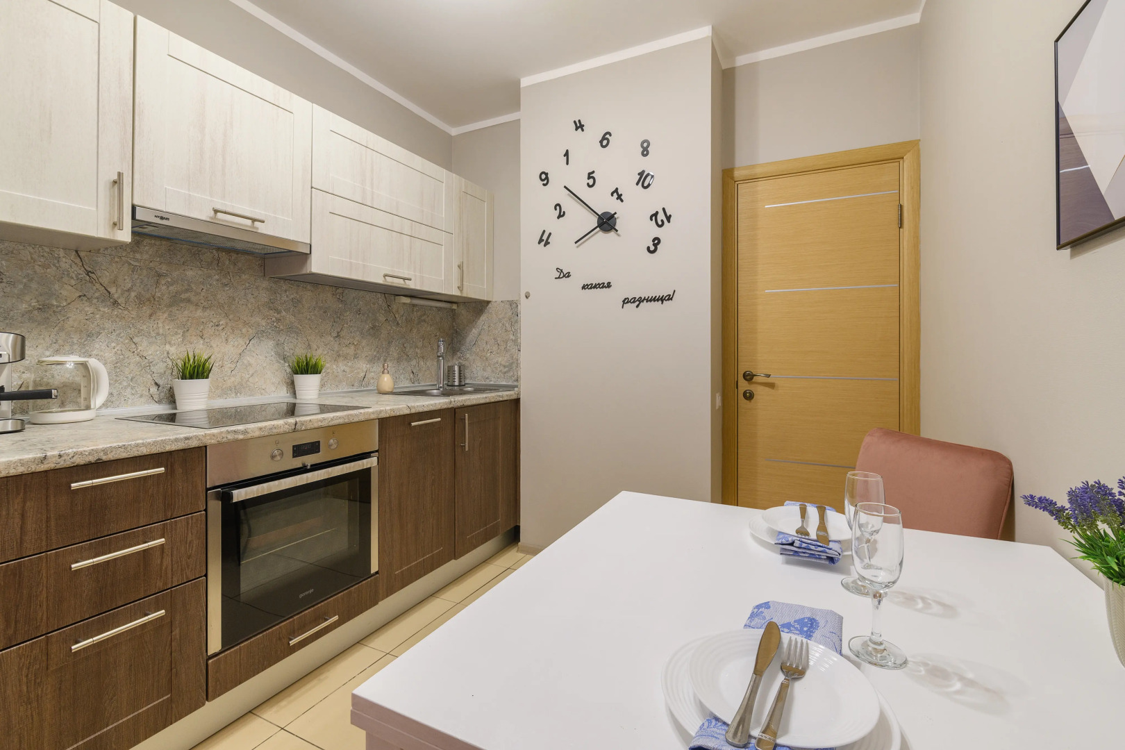 Апартаменты Видовая у Метро Просвещения