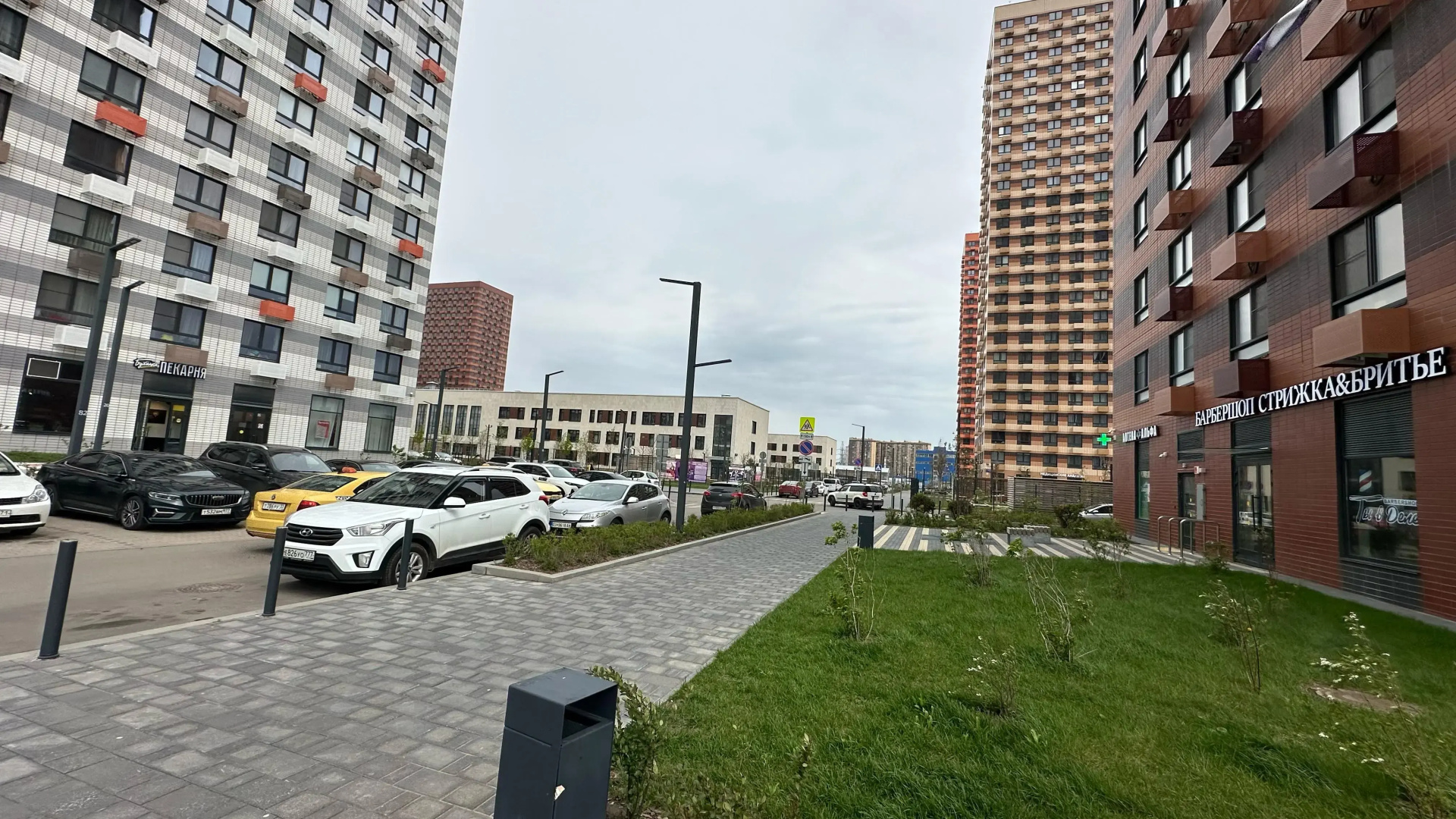 Апартаменты Истоман Для Двоих