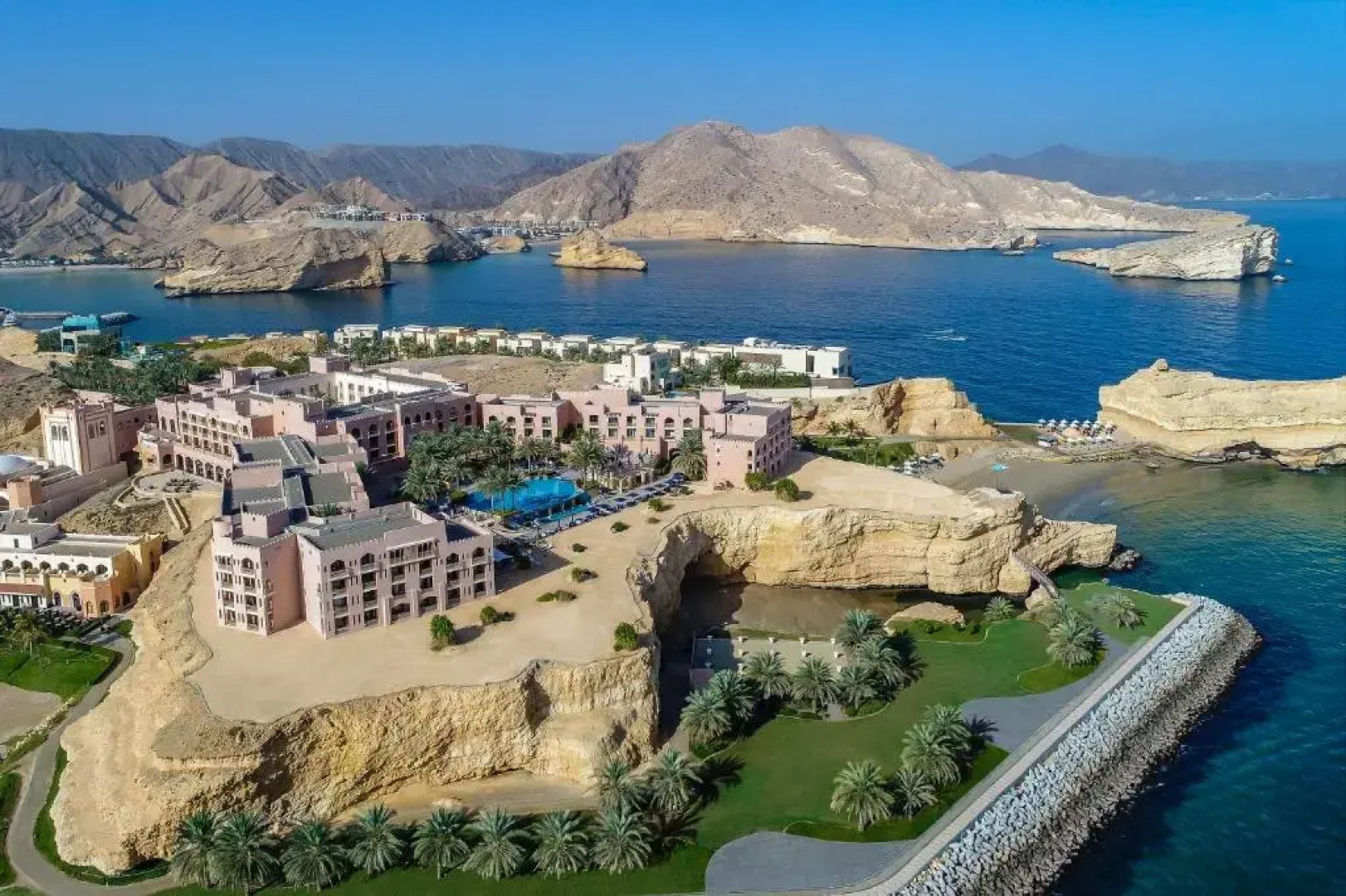 Отель Shangri-La Al Husn Muscat Adults Only