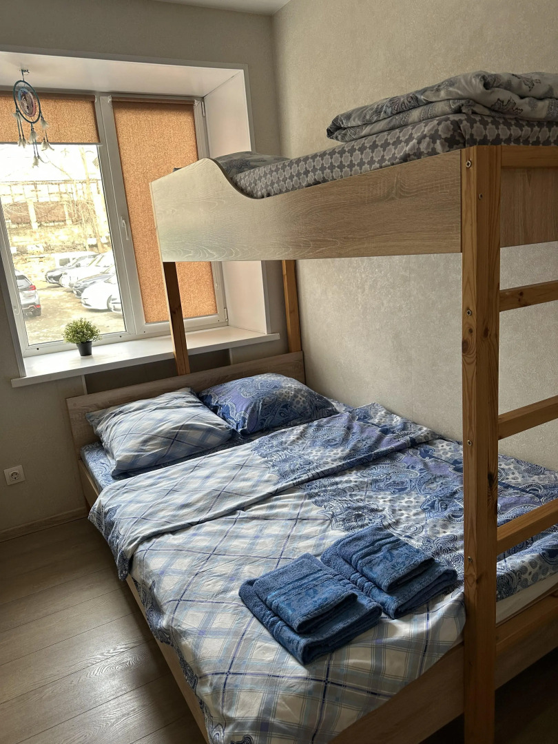 Гостевой дом Dream Catcher