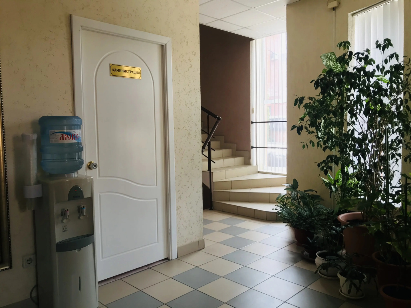 Гостевой дом Альфа