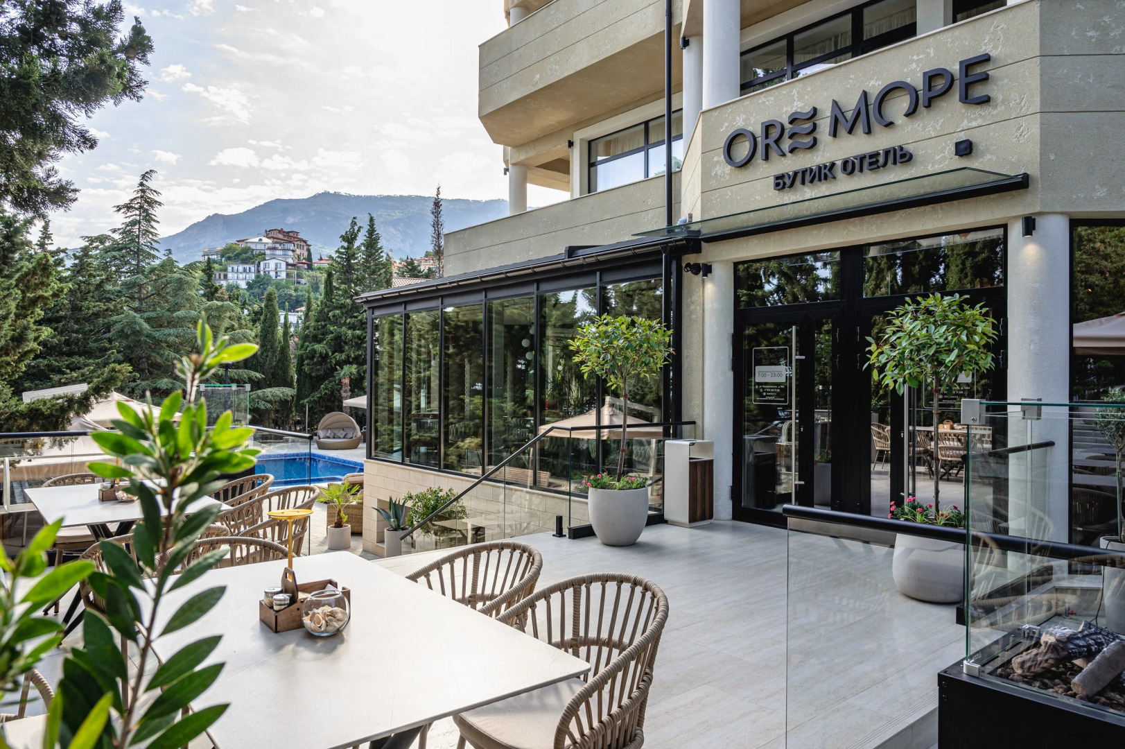 Гостевой дом Ore More