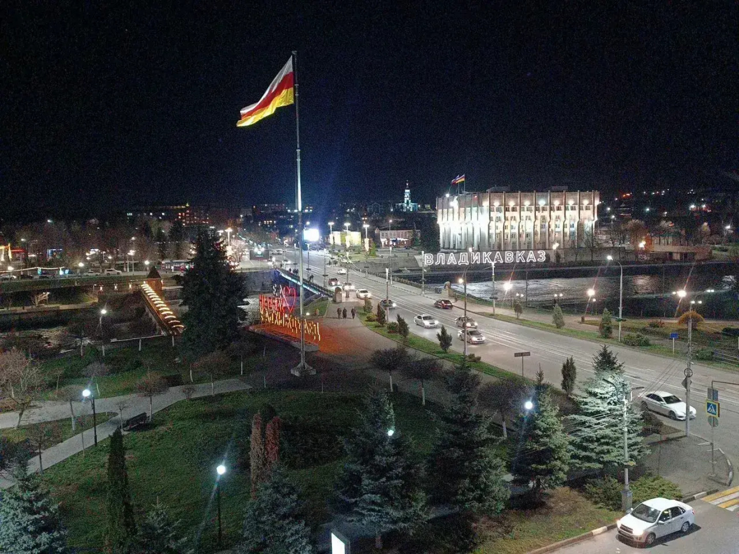 Квартира на Улице Коцоева 19