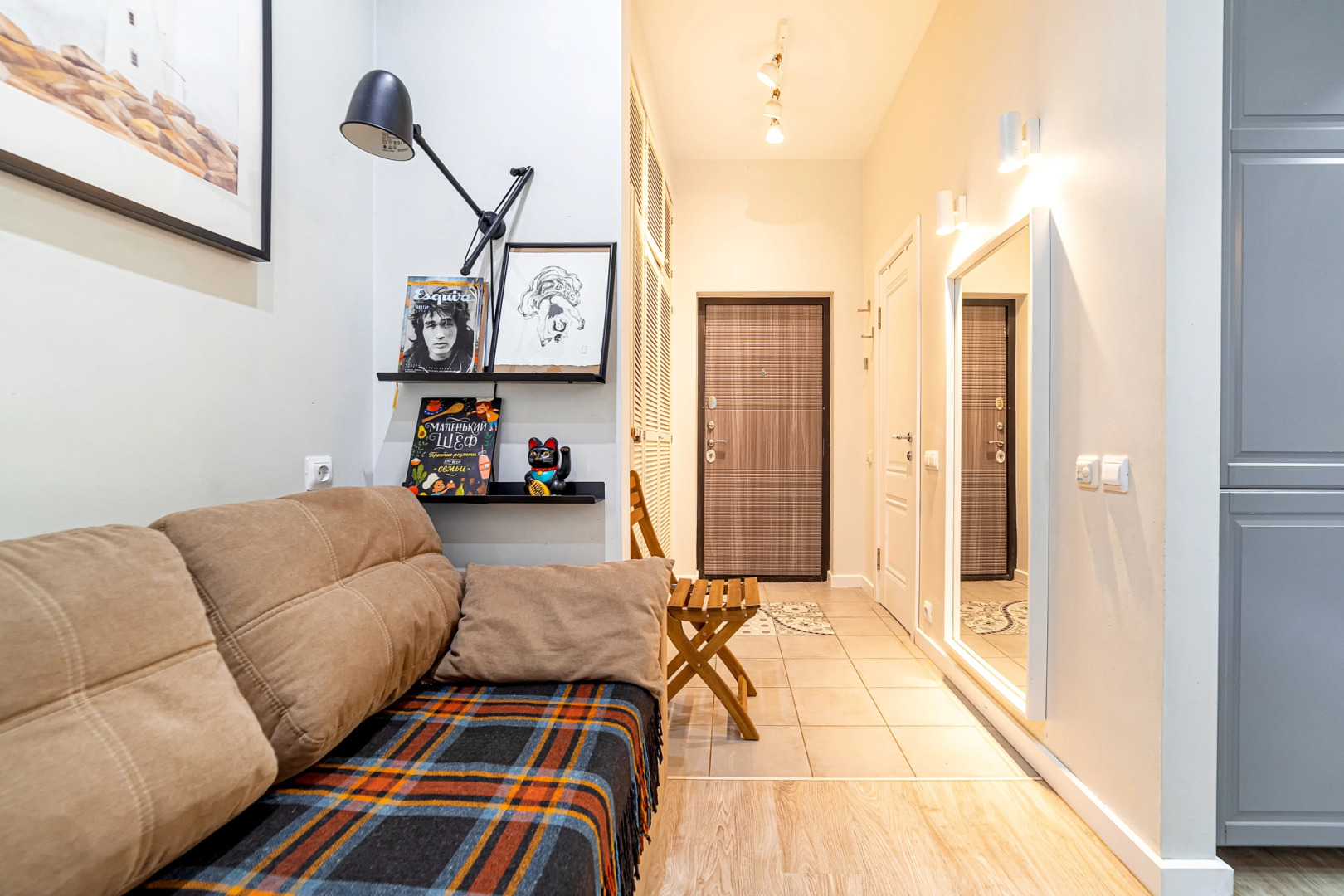 Апартаменты Уют на Турчинского