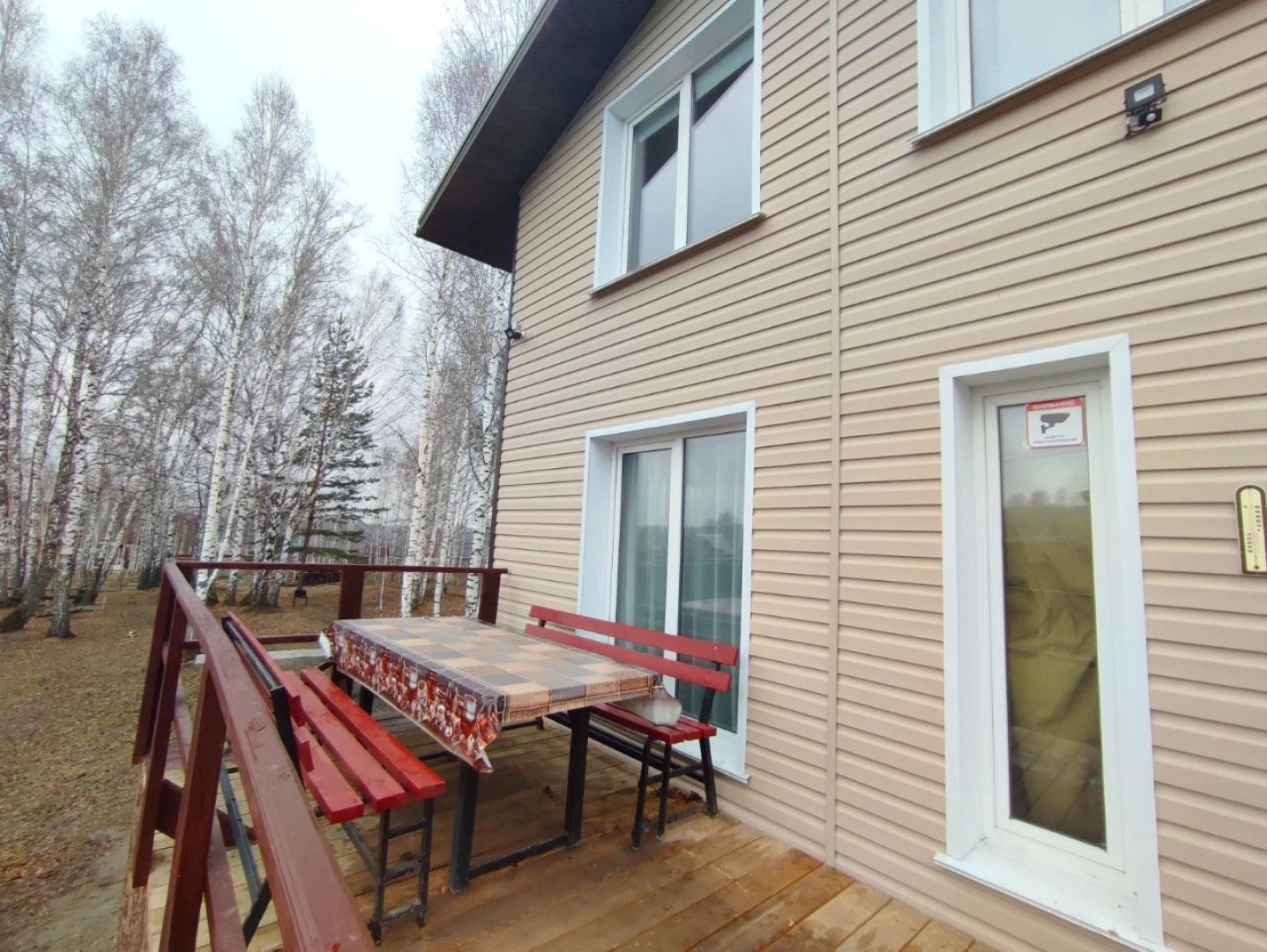 Гостевой дом Вера