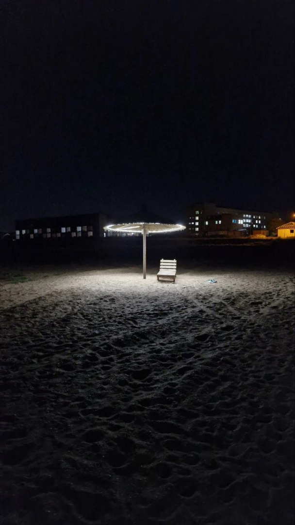 База отдыха Райский Берег