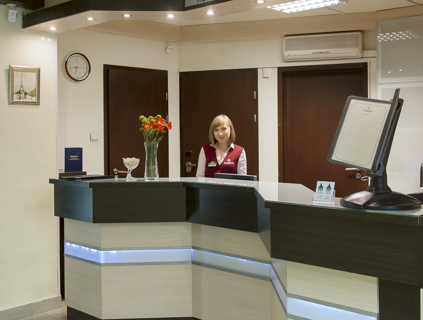 Отель Эмеральд