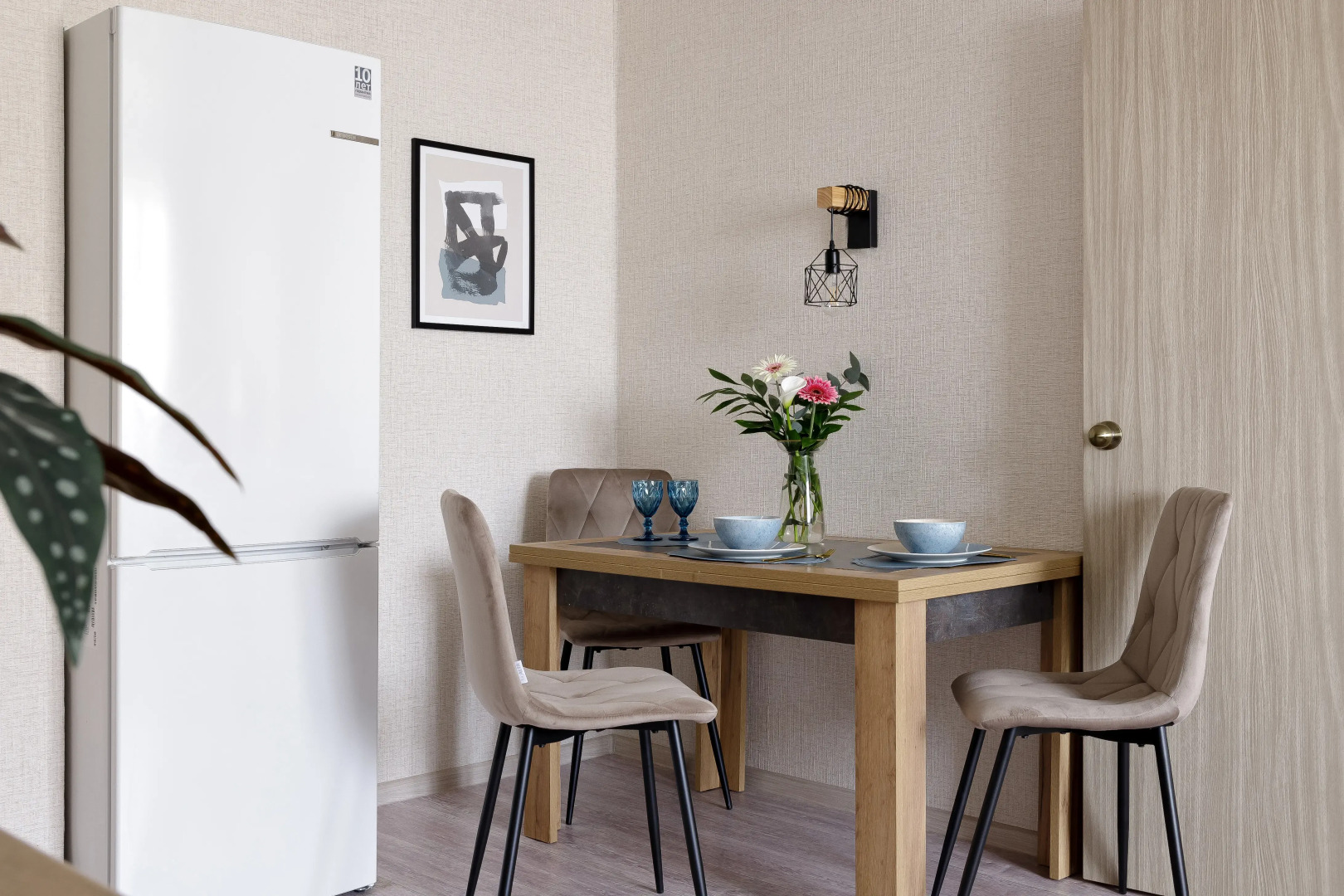 Квартира с видом на парк Облаков