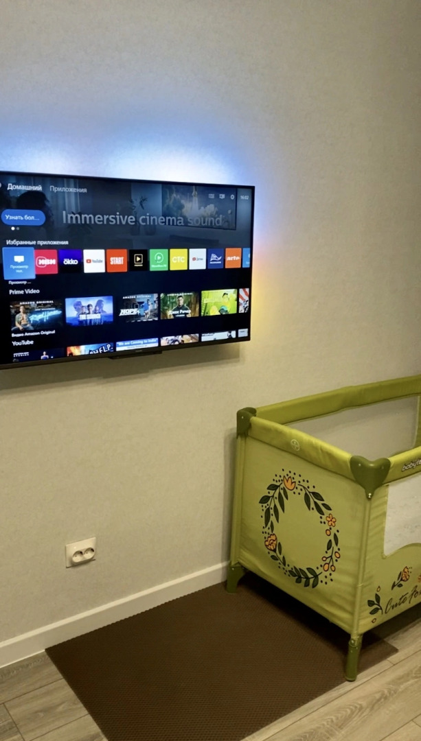 Квартира Двухкомнатная недалеко от М4 Дон