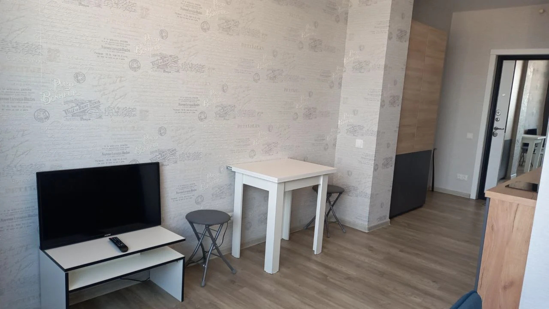 Апартаменты Color