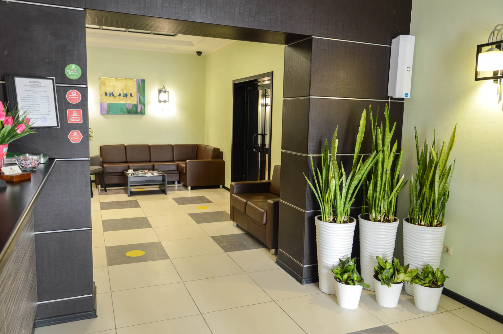 Отель Калита