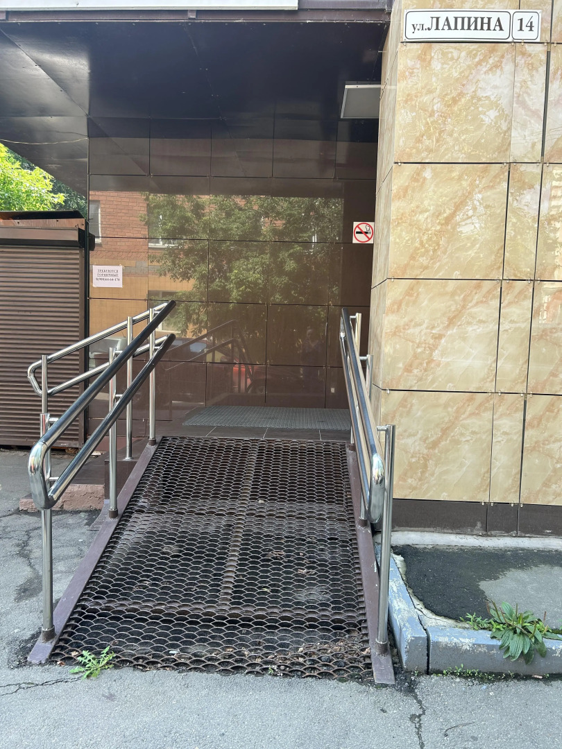 Меблированные комнаты Дом Байкал