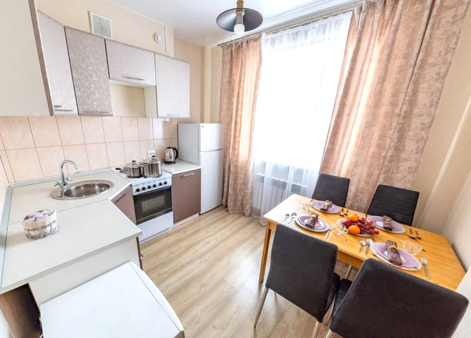 Апартаменты Fsf в Центре - Бесконтактный заезд