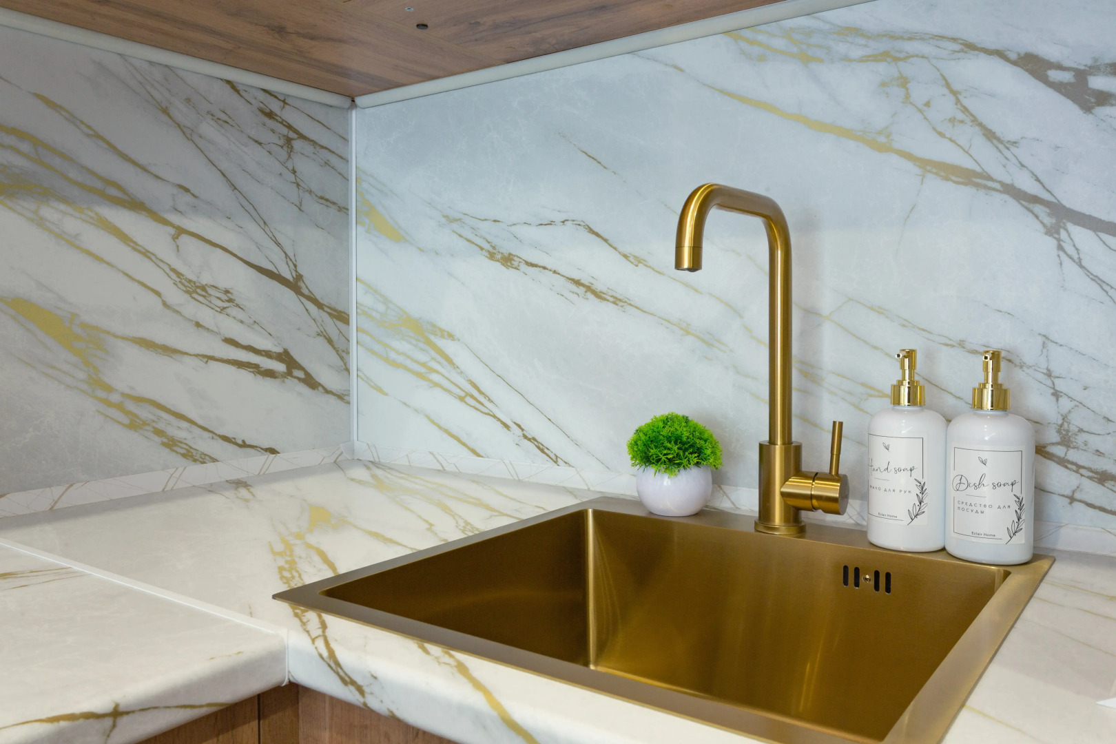 Апартаменты «Атмосфера» | Амазонка — Экватор Роскоши И Свободы