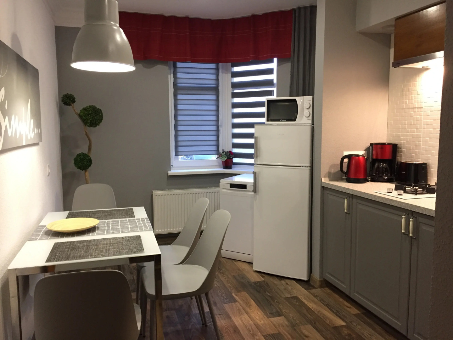 Апартаменты Newstory Plus