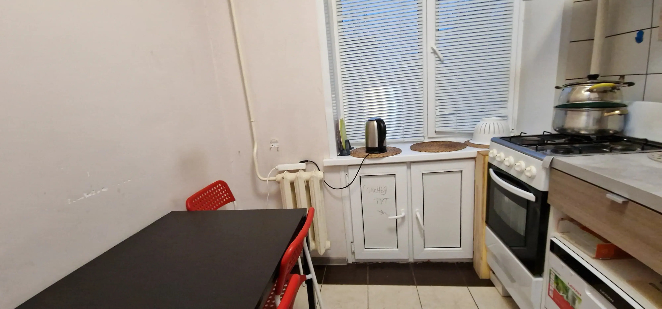 Квартира Однокомнатная Посуточно в Истре