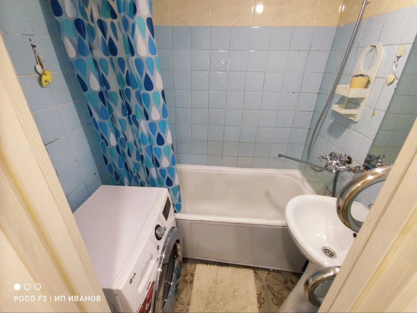 Квартира на Горького 10