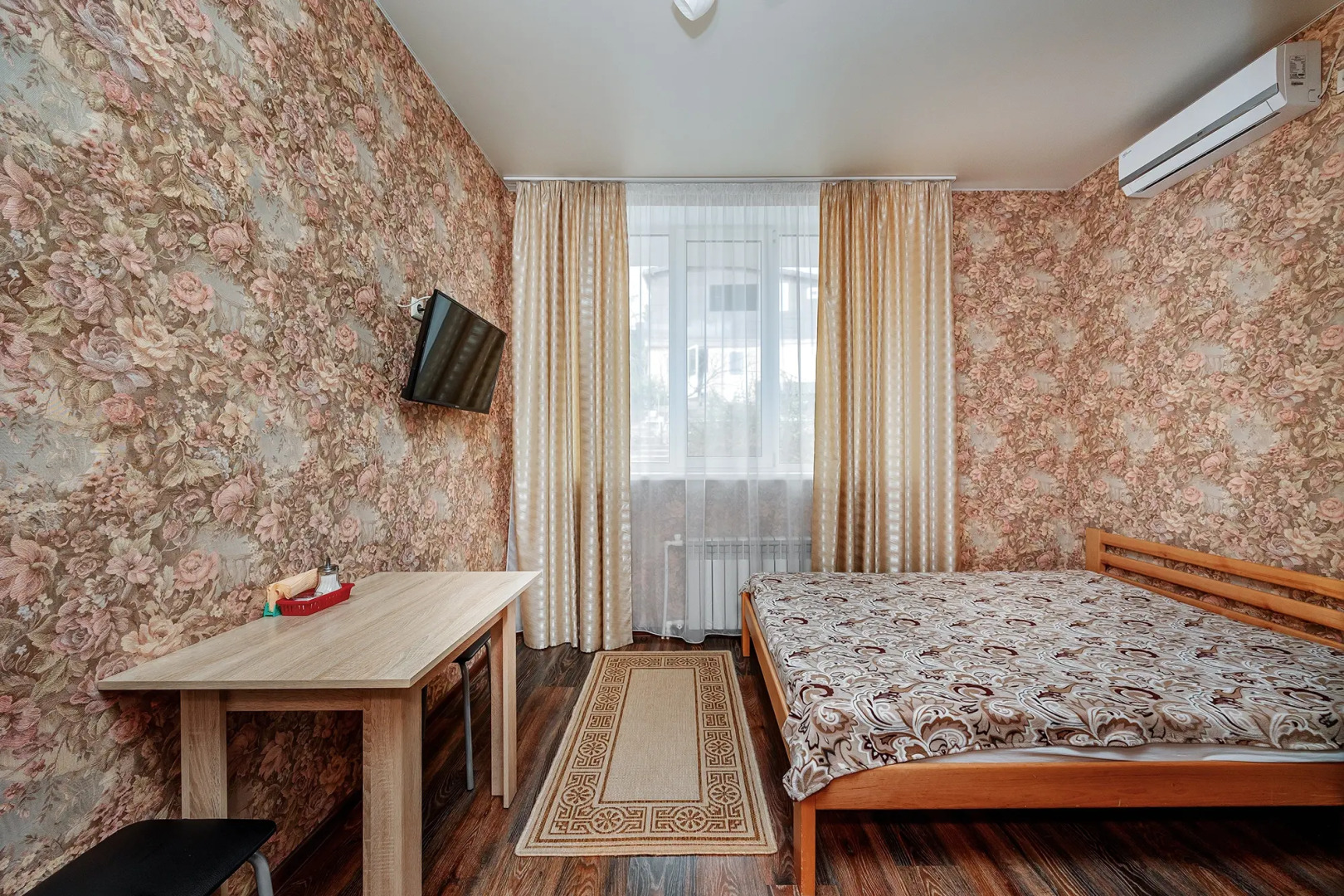 Гостевой дом Карамель