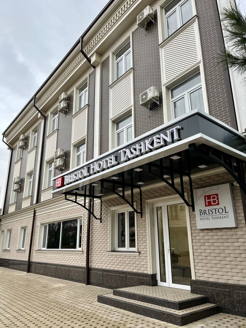 Бутик-отель Bristol Hotel Tashkent