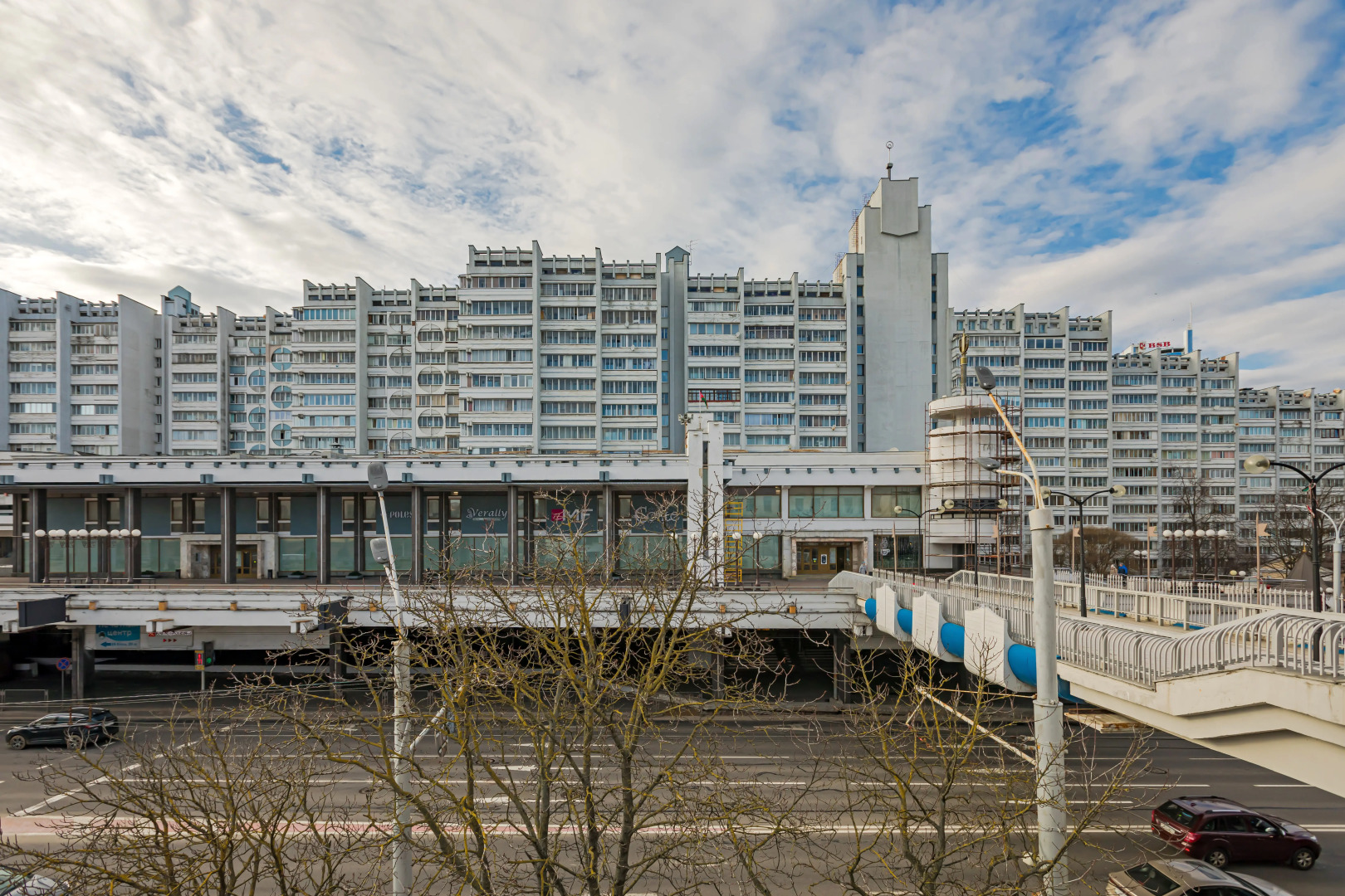 Квартира С тремя Комнатами и Кухней на Немиге