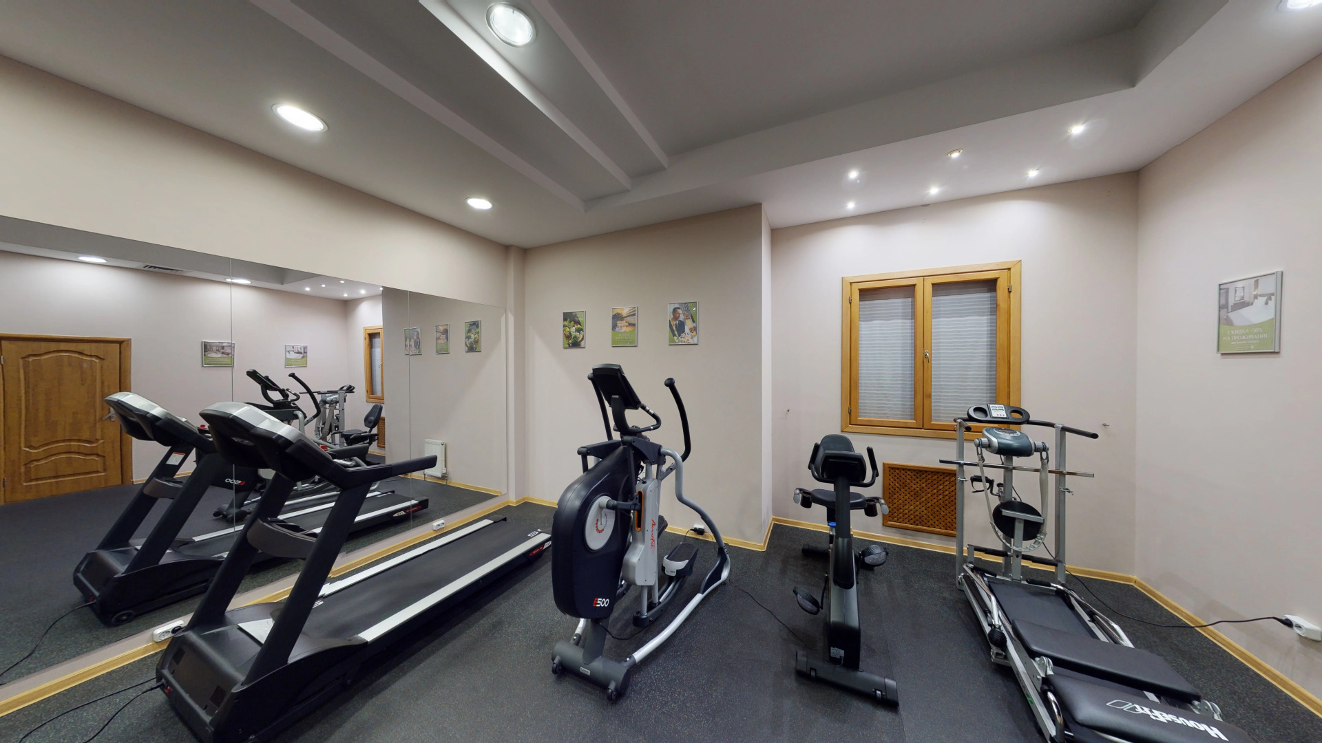 Отель Платан Южный