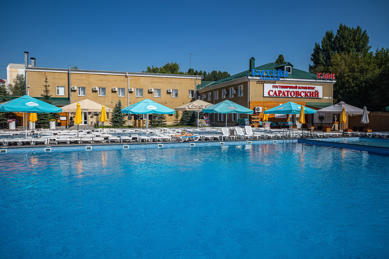 Гостиница Саратовская