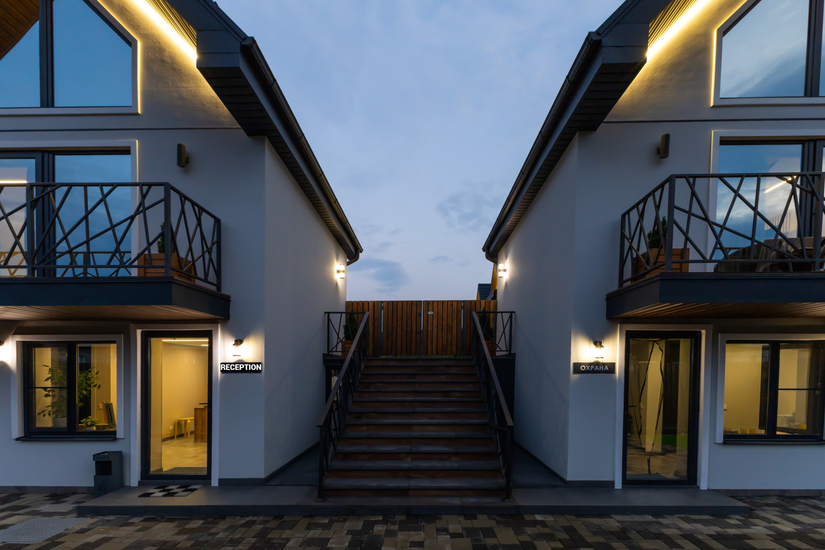 Гостевой дом Экосфера