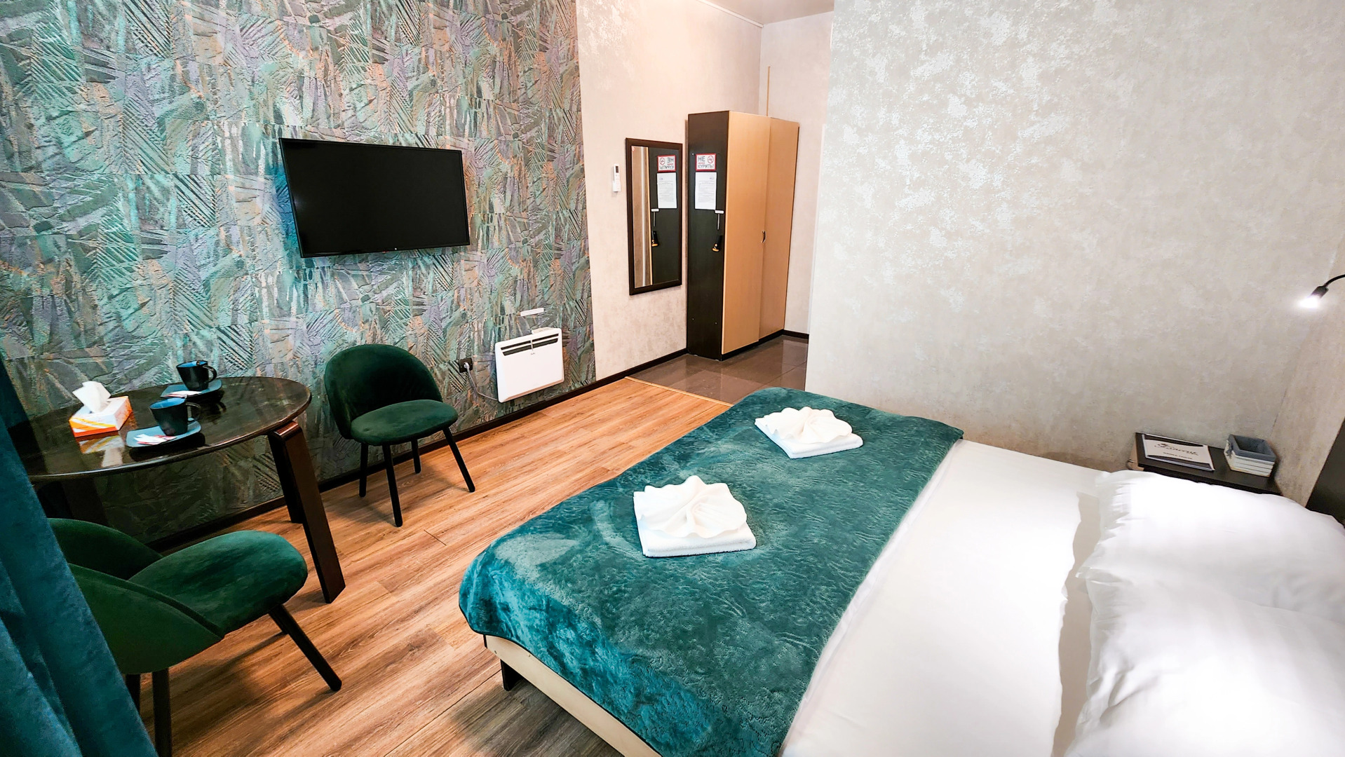 Отель Классик