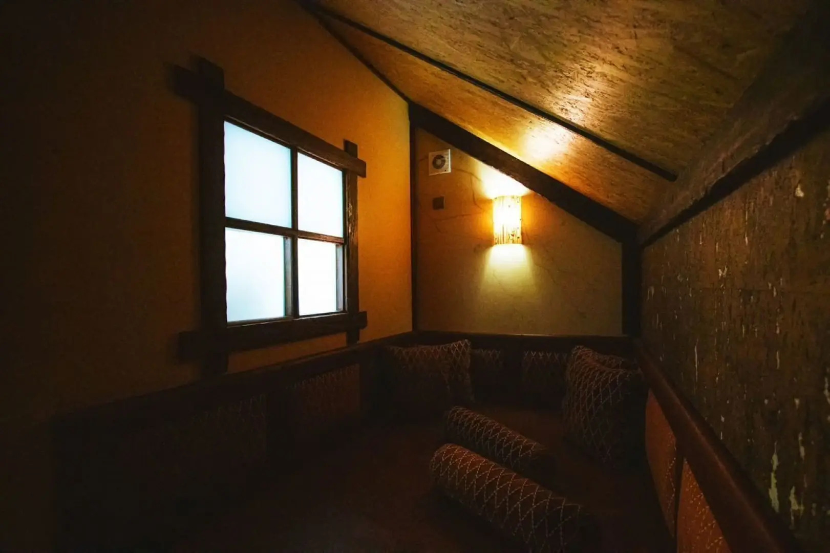 Частный Дом Эгоист 2