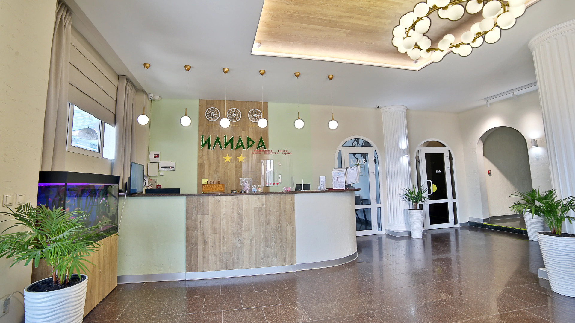 Отель Илиада