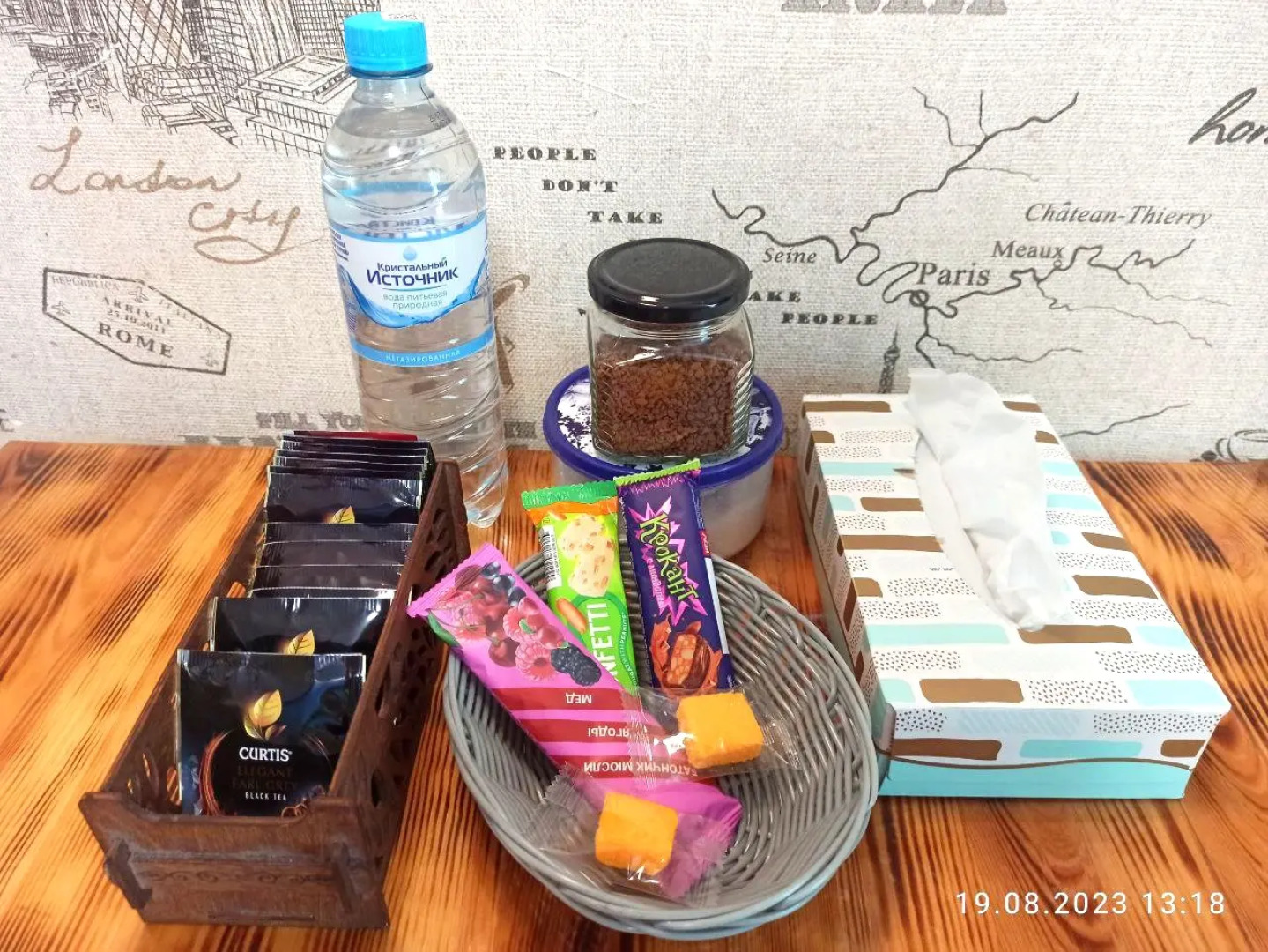 Апартаменты Sunset Comfort (Фабричная)