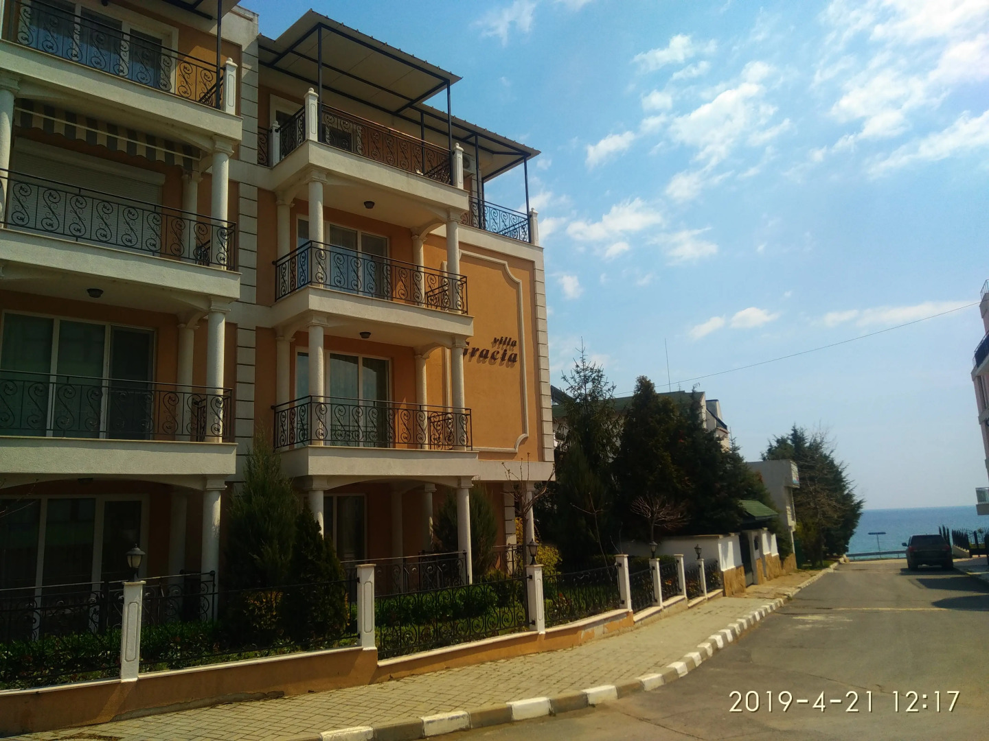 Апартаменты Вилла Грация