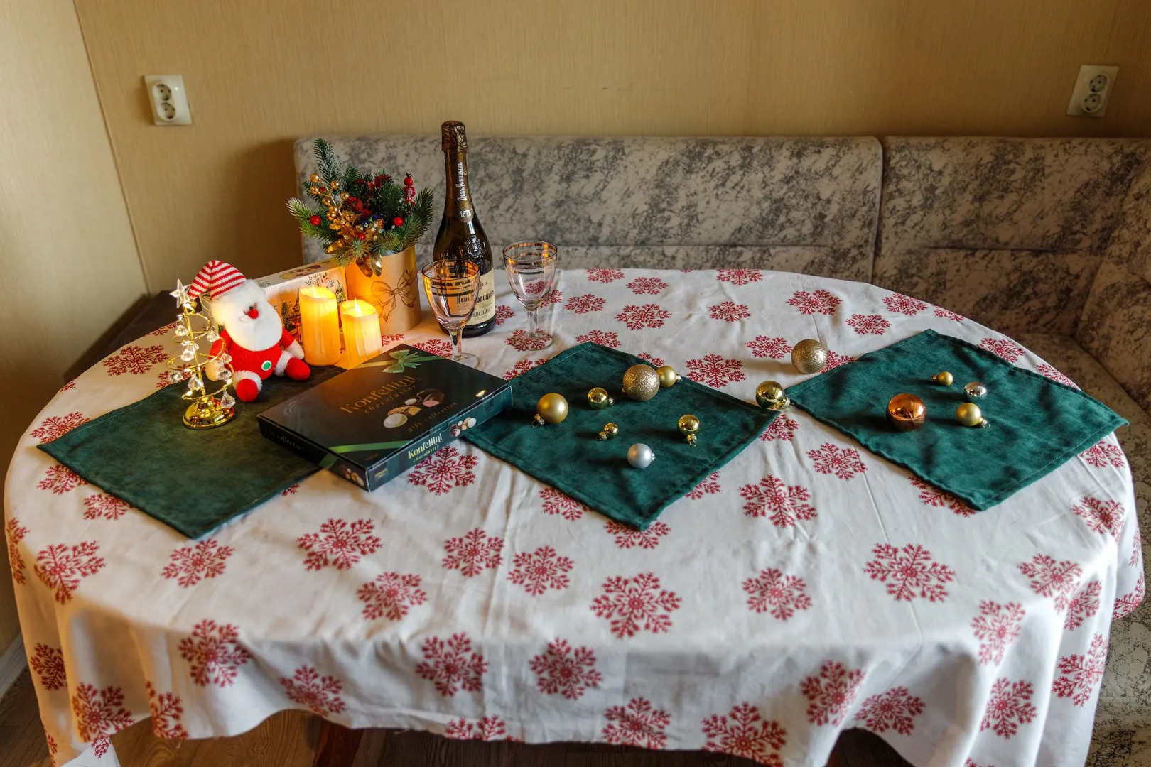 Квартира PrezentHaus 1 на Карла Маркса 175a/40