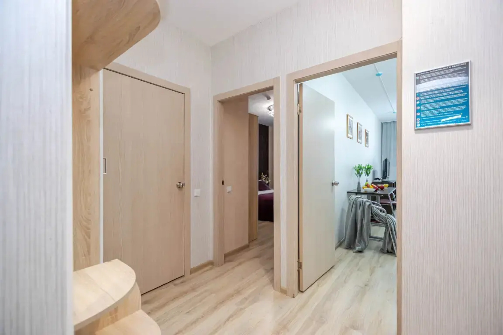 Апартаменты Cosmos Apart на Революции 48 В (1)