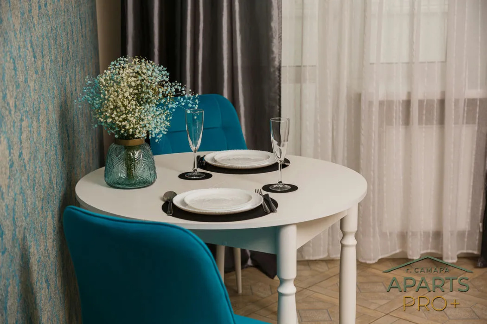 Квартира Aparts Pro Просторная 1-ком в Новом ЖК Сокол на 2 Этаже