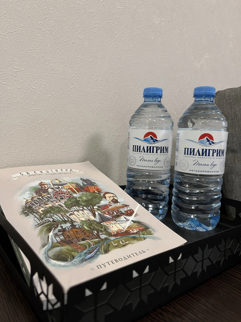 Уютная Квартира на Некрасова